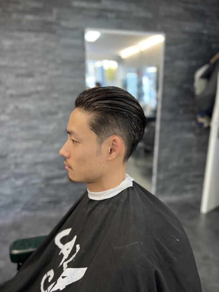 Barbershop
